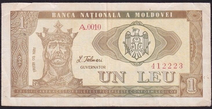 Moldova 1 Leu 1992 Çok Temiz