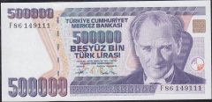7.Emisyon 3.Tertip 500000 Lira F86 149111 Çil