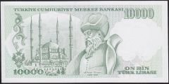 7.Emisyon 4.Tertip 10000 Lira J53 511923 Çil