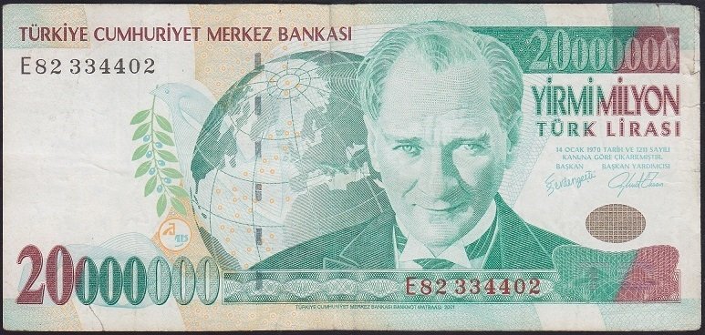 7.EMİSYON 20 000 000 LİRA E82 334402 TEMİZ