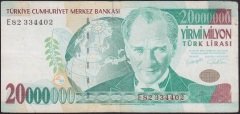 7.EMİSYON 20 000 000 LİRA E82 334402 TEMİZ