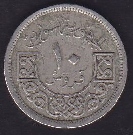 Suriye 10 Piastre 1948