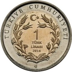 2014 Tarihli1 Lira Byerley Türk Atı Bimetal Hatıra Para - Çil