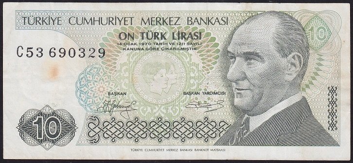 7.Emisyon 1.Tertip 10 Lira C53 690329 Çok Temiz