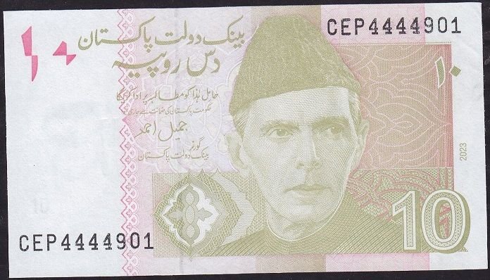 Pakistan 10 Rupee 2023 Çil Pick 45r ( 4444 )