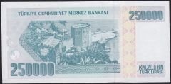 7.Emisyon 3.Tertip 250000 Lira F53 492634 Çil
