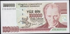 7.Emisyon 3.Tertip 100000 Lira I73 825755 Çilaltı Çil