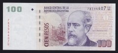 Arjantin 100 Pesos 2010-2013 Çil Pick 357a.4