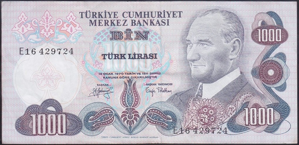 6.EMİSYON 2.TERTİP 1000 LİRA E16 429724 ÇOK TEMİZ +