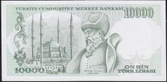 7.Emisyon 4.Tertip 10000 Lira J48 580613 Çil