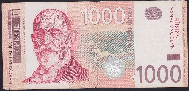 SIRBİSTAN 1000 DİNAR 2006 ÇOK TEMİZ eski kağıt para fiyatları