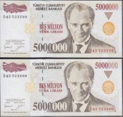 7.EMİSYON 5 000 000 LİRA D45 723799 - 800 SERİ TAKİPLİ 2 ADET ÇİL