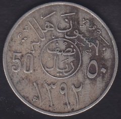 SUUDİ ARABİSTAN 50 KURUŞ 1392