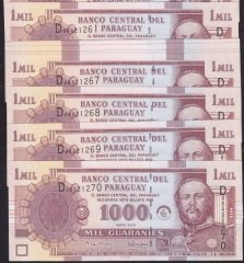 PARAGUAY 1000 GUARANİES 2005 SERİ TAKİPLİ (10 ADET) ÇİL