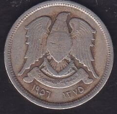 Suriye 10 Piastre 1956