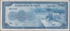 Kamboçya 100 Riels 1956 Çilaltı Pick 13b