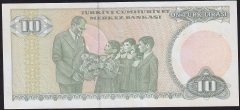 7.Emisyon 1.Tertip 10 Lira C41 026866 Çilaltı