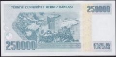 7.Emisyon 3.Tertip 250000 Lira G16 186436 Çilaltı