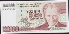 7.Emisyon 3.Tertip 100000 Lira I69 309862 Çil