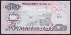 6.EMİSYON 2.TERTİP 1000 LİRA E12 020427 ÇOK TEMİZ +