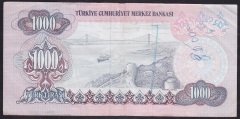 6.EMİSYON 2.TERTİP 1000 LİRA E12 020427 ÇOK TEMİZ +