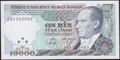 7.Emisyon 4.Tertip 10000 Lira J43 515953 Çil