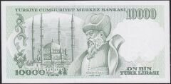 7.Emisyon 4.Tertip 10000 Lira J43 515953 Çil