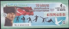 2011 19 Mayıs Çeyrek Bilet - G Serisi