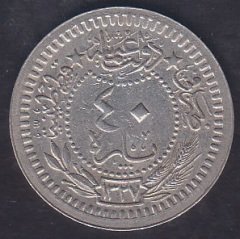 1327 / 4 REŞAT 40 PARA eski para