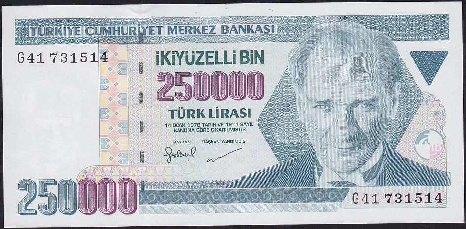 7.Emisyon 3.Tertip 250000 Lira G41 731514 Çil