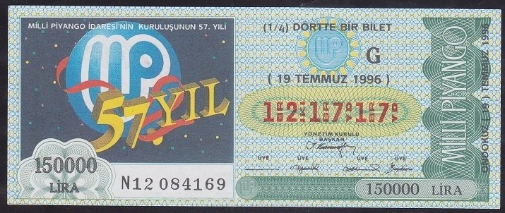 1996 19 TEMMUZ ÇEYREK BİLET G SERİSİ