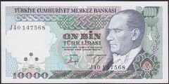 7.Emisyon 4.Tertip 10000 Lira J40 147568 Çil