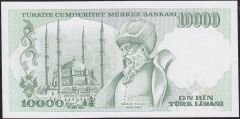 7.Emisyon 4.Tertip 10000 Lira J40 147568 Çil