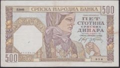 SIRBİSTAN 500 DİNAR 1941 ÇÇT +