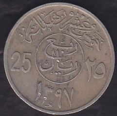 SUUDİ ARABİSTAN 25 KURUŞ 1397