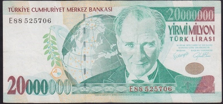 7.EMİSYON 20 000 000 LİRA E88 525706 ÇOK TEMİZ