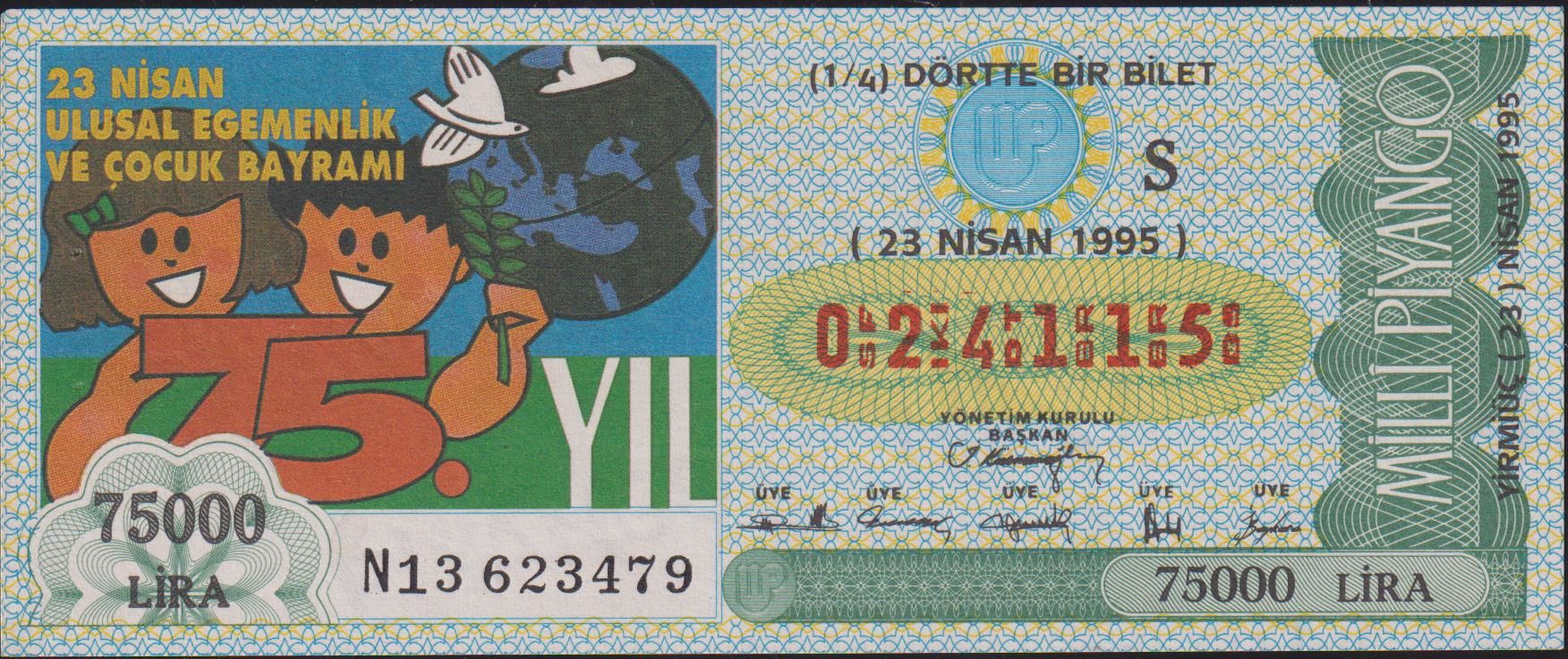 1995 23 Nisan Çeyrek Bilet - S Serisi