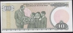 7.Emisyon 1.Tertip 10 Lira C18 606576 Çilaltı Çil