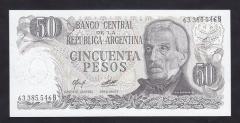 Arjantin 50 Pesos 1976 Çil Pick 301b
