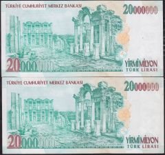 7.Emisyon 20 000 000 Lira E44 615815-16 Seri Takipli Ççt Çilaltı