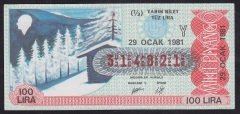 1981 29 OCAK YARIM BİLET - Y SERİSİ