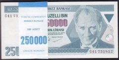 7.Emisyon 3.Tertip 250000 Lira G41 731 Çil (Deste 98 Adet )