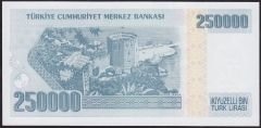7.Emisyon 3.Tertip 250000 Lira G52 240058 Çil