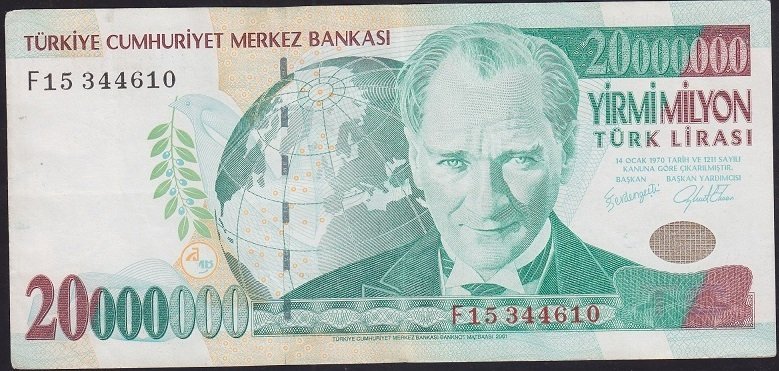7.EMİSYON 20 000 000 LİRA F15 344610 ÇOK TEMİZ +