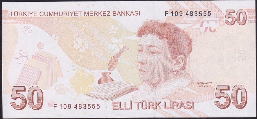 9.Emisyon 7.Tertip 50 Lira F109 483555 Çil