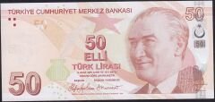 9.Emisyon 7.Tertip 50 Lira F109 483555 Çil