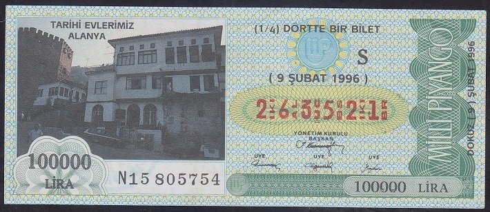 1996 9 ŞUBAT ÇEYREK BİLET S SERİSİ