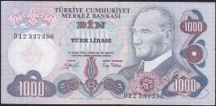 6.Emisyon 2.Tertip 1000 Lira D12 337396 Çok Temiz+