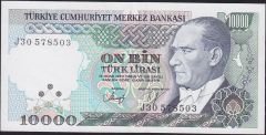 7.Emisyon 4.Tertip 10000 Lira J30 578503 Çilaltı