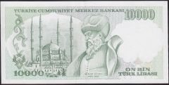 7.Emisyon 4.Tertip 10000 Lira J30 578503 Çilaltı